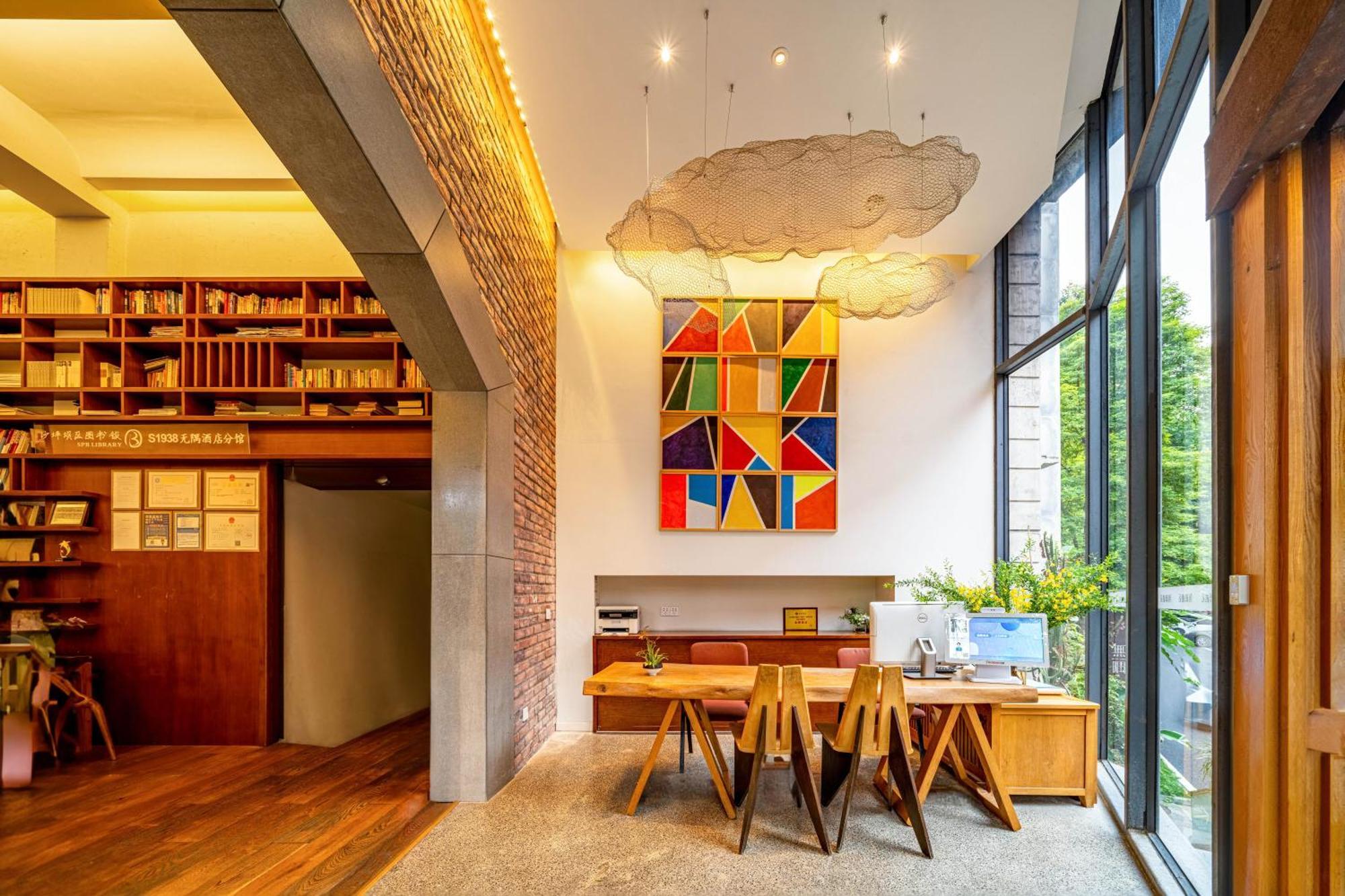 Wuyu Hotel - Chongqing University & Ciqikou Ancinet Town Luaran gambar