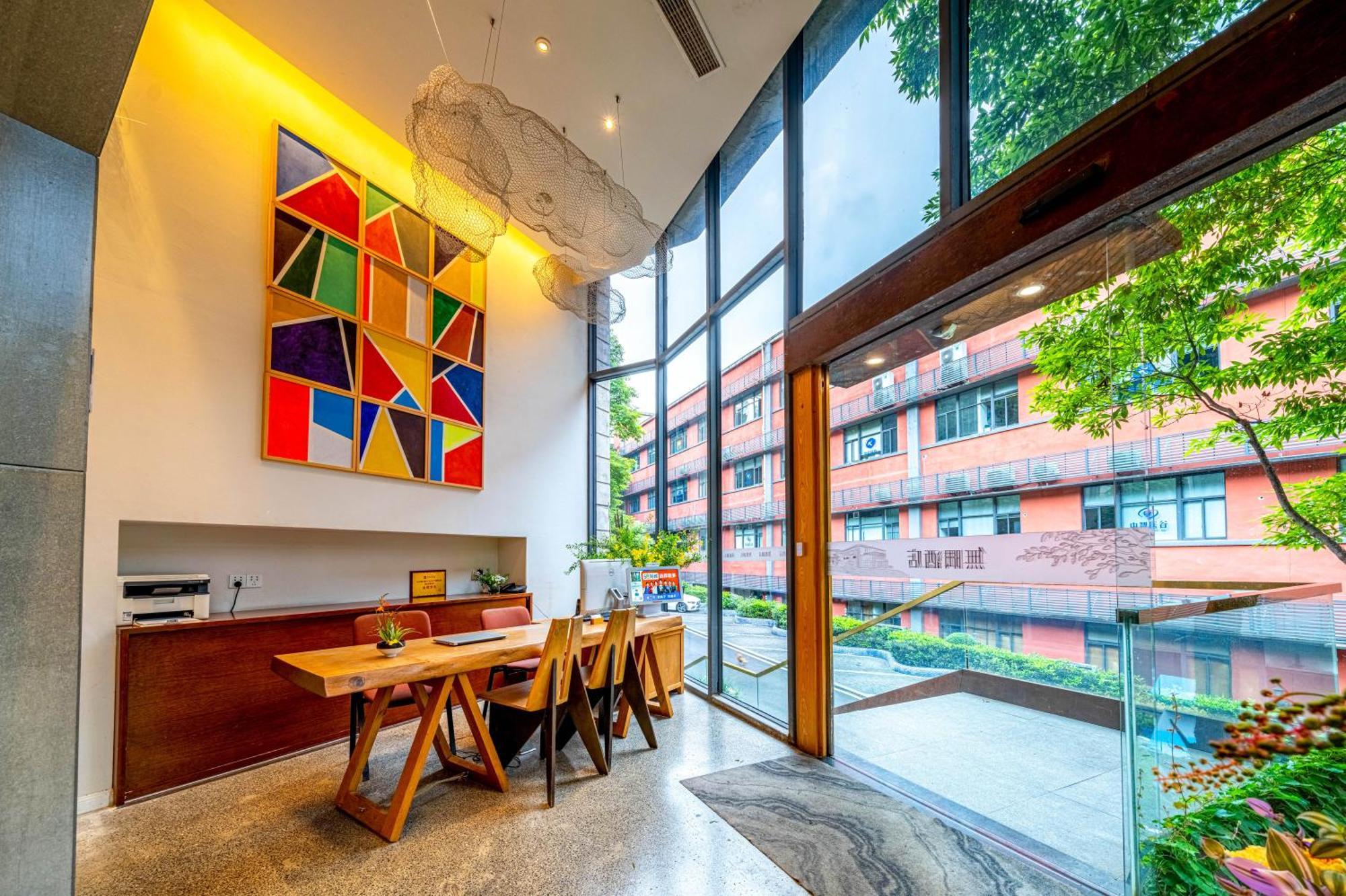Wuyu Hotel - Chongqing University & Ciqikou Ancinet Town Luaran gambar