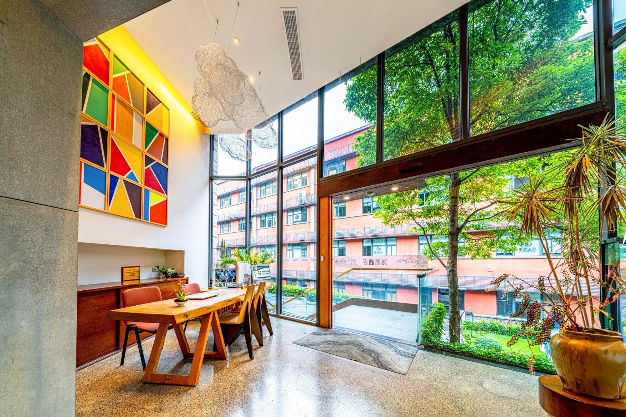 Wuyu Hotel - Chongqing University & Ciqikou Ancinet Town Luaran gambar